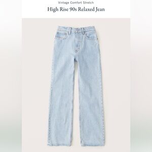Abercrombie 90s high-rise jean